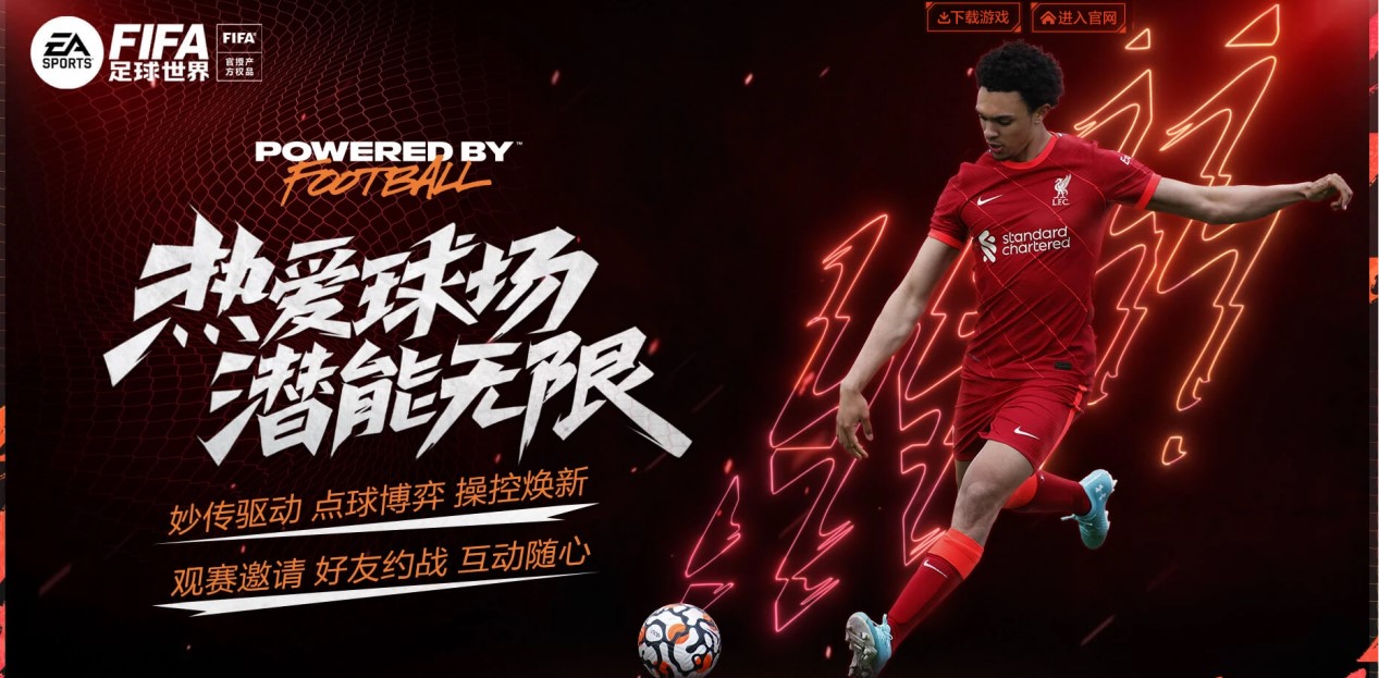 四射的CB
